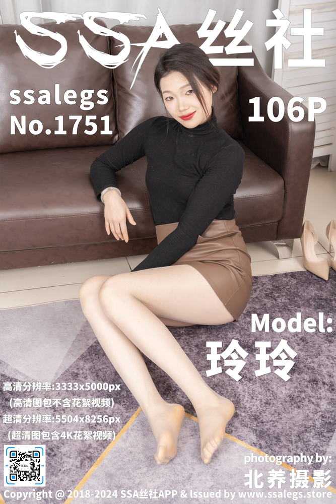 热门影视推荐配图